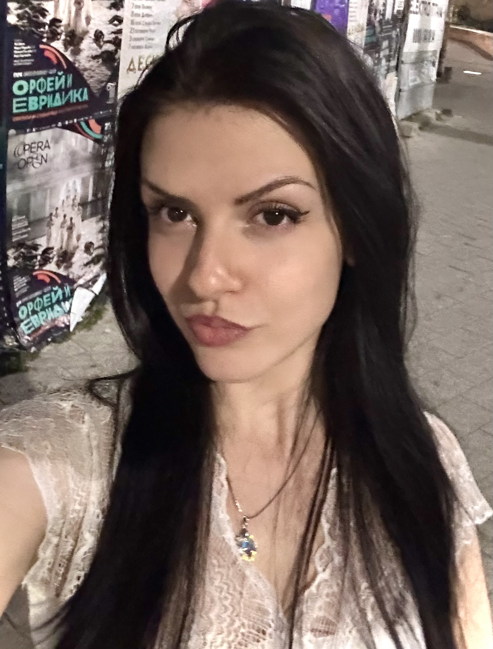 Александра Паскова