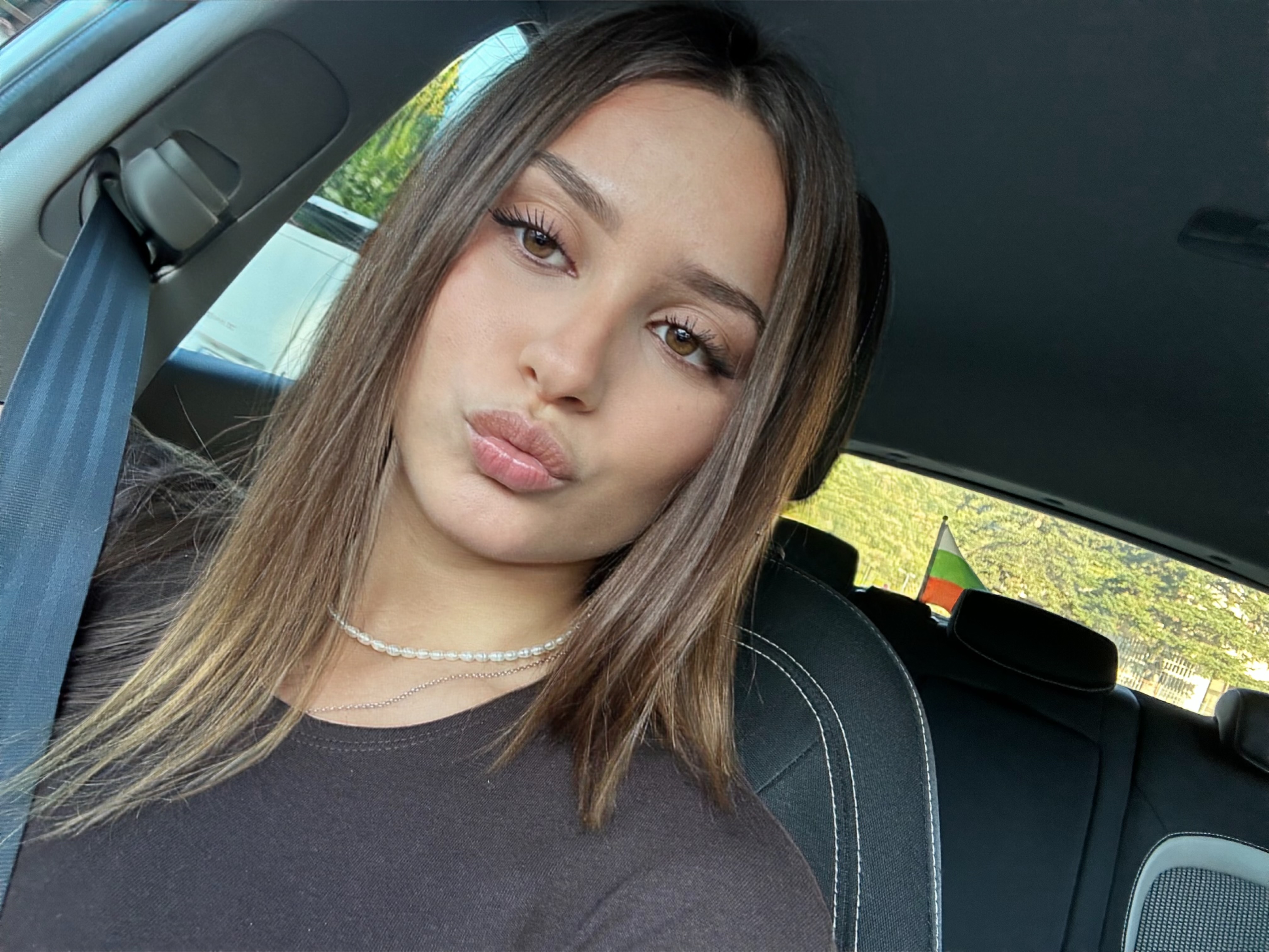 Веселина Груйчева